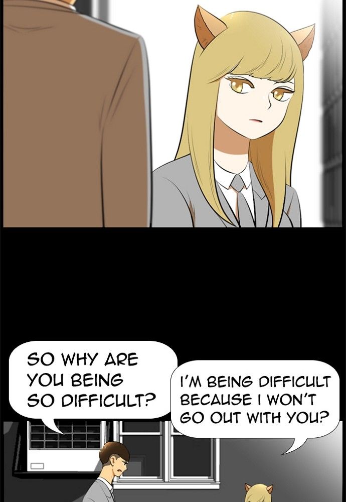 Normal Class 8 chapter 171 page 16