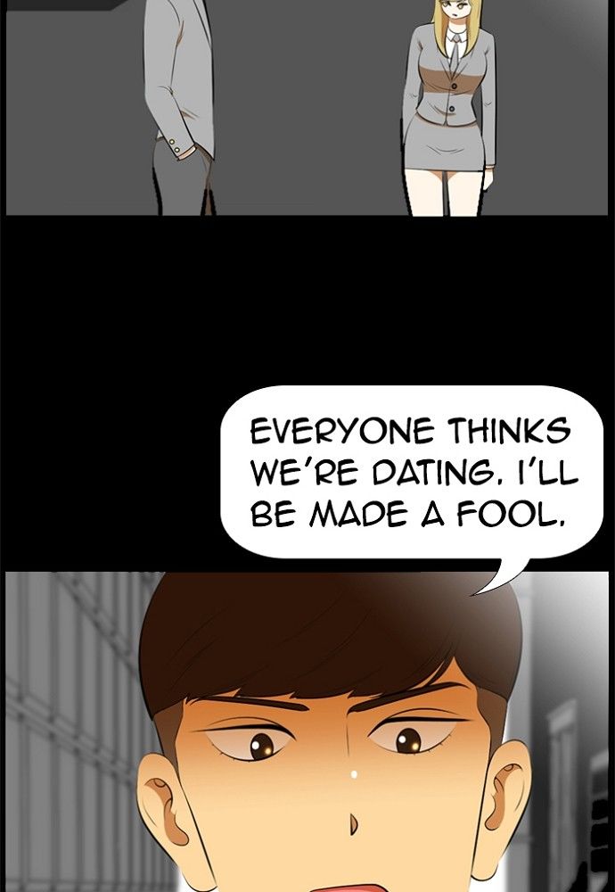 Normal Class 8 chapter 171 page 17