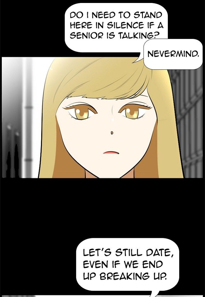 Normal Class 8 chapter 171 page 20