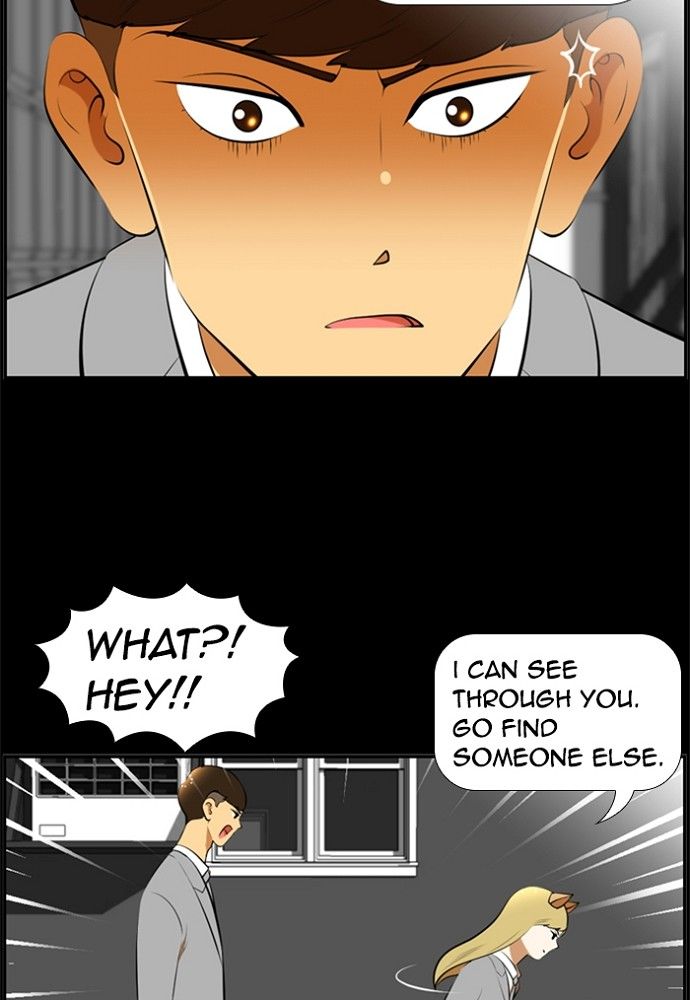 Normal Class 8 chapter 171 page 28