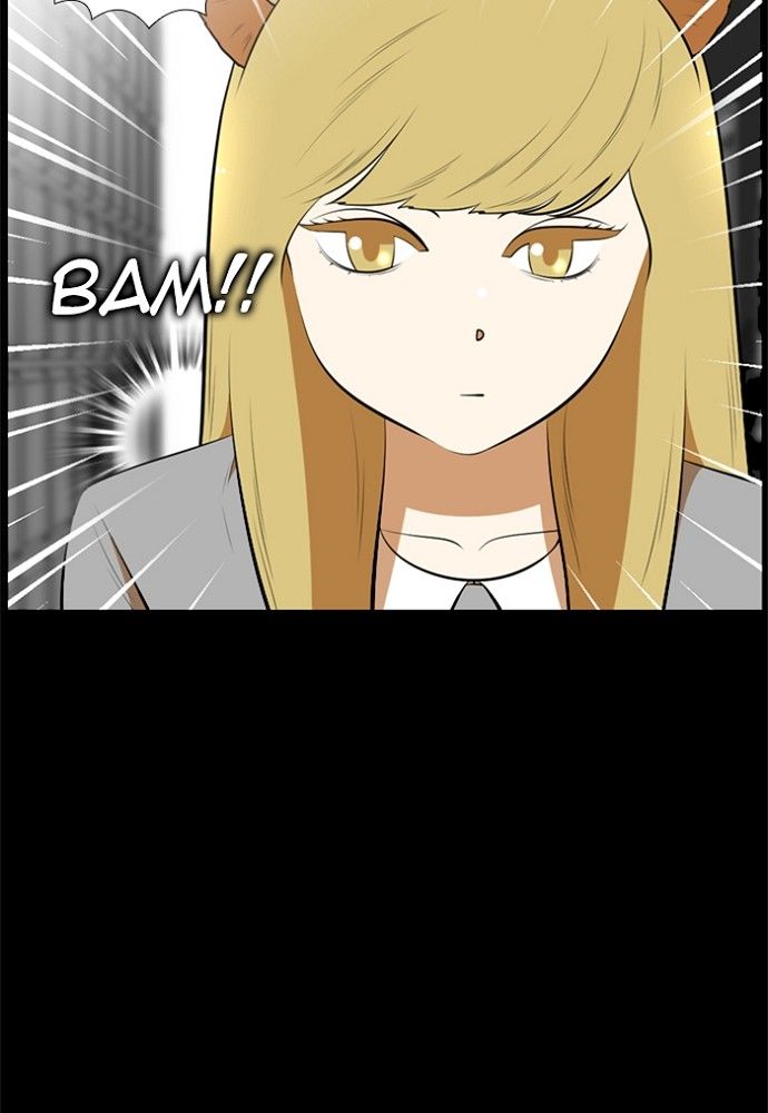 Normal Class 8 chapter 171 page 34