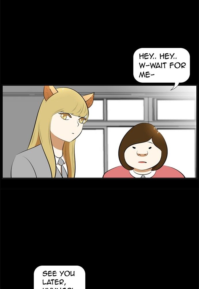 Normal Class 8 chapter 171 page 39