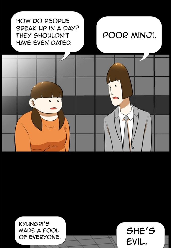 Normal Class 8 chapter 171 page 44