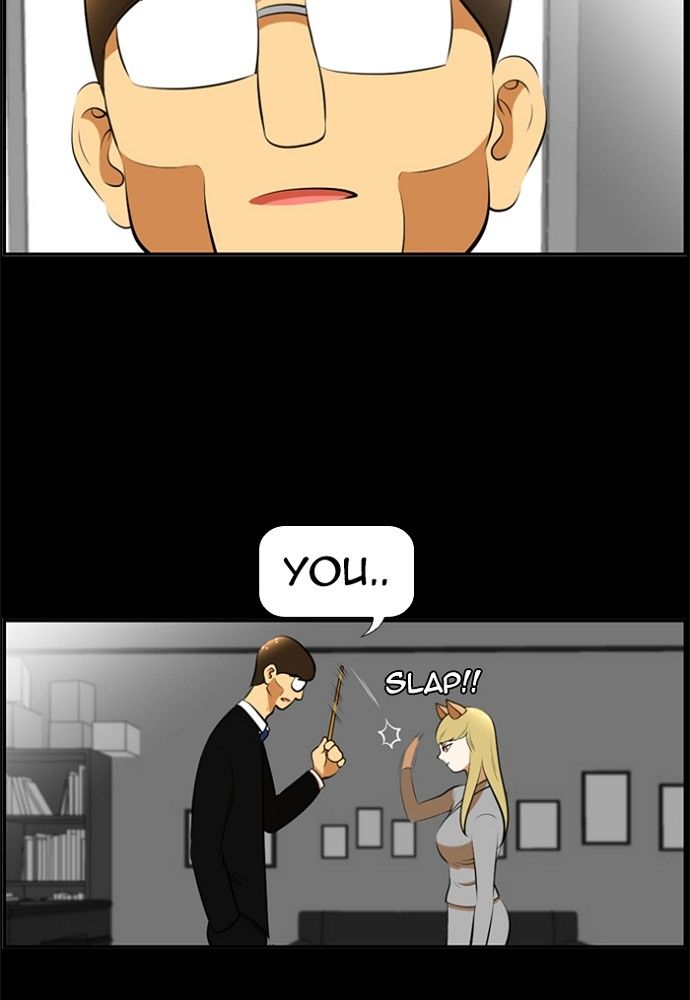 Normal Class 8 chapter 171 page 54