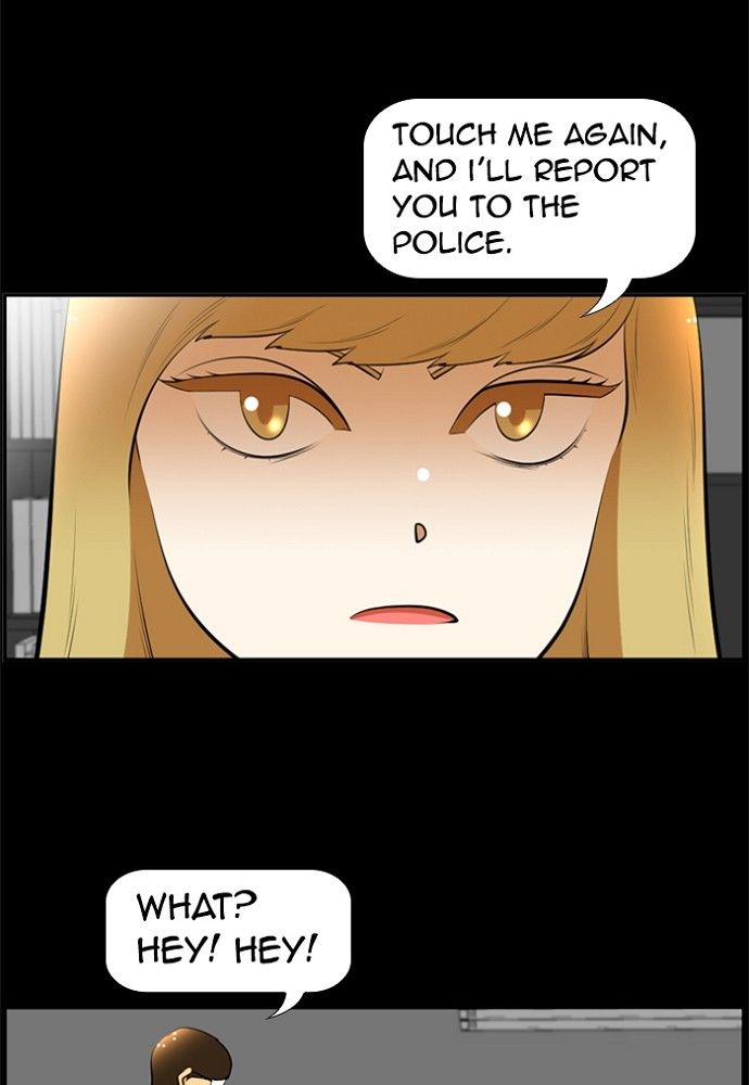 Normal Class 8 chapter 171 page 55