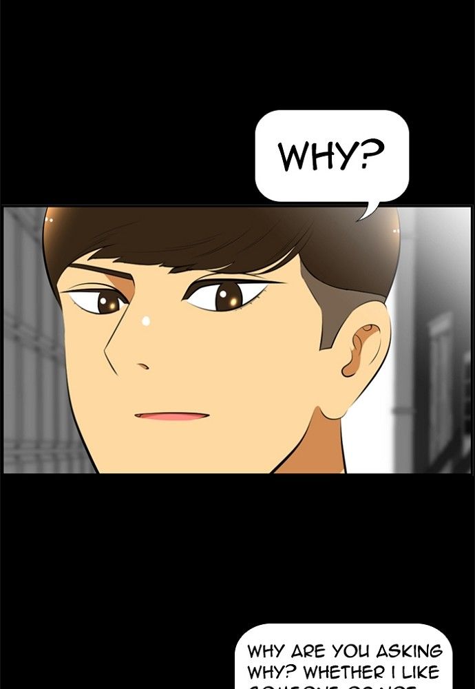 Normal Class 8 chapter 171 page 9