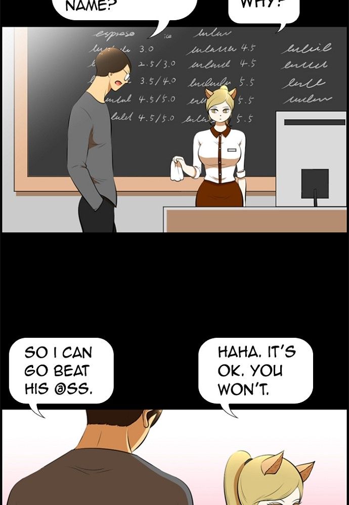 Normal Class 8 chapter 172 page 1