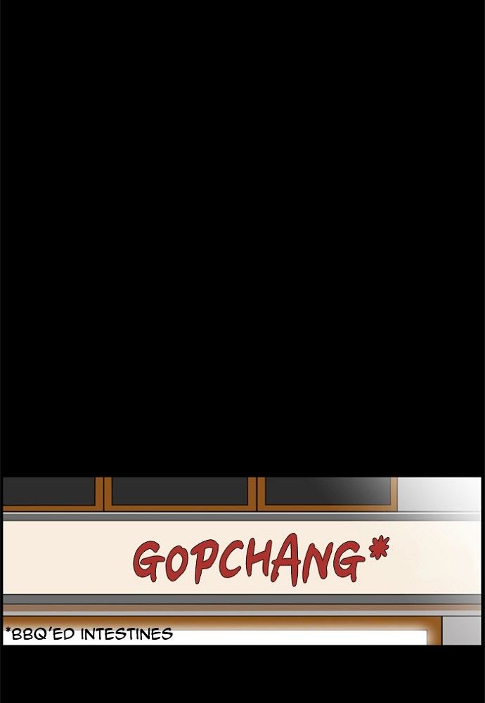 Normal Class 8 chapter 172 page 10