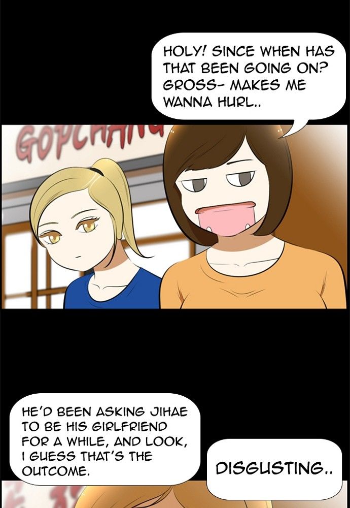 Normal Class 8 chapter 172 page 14