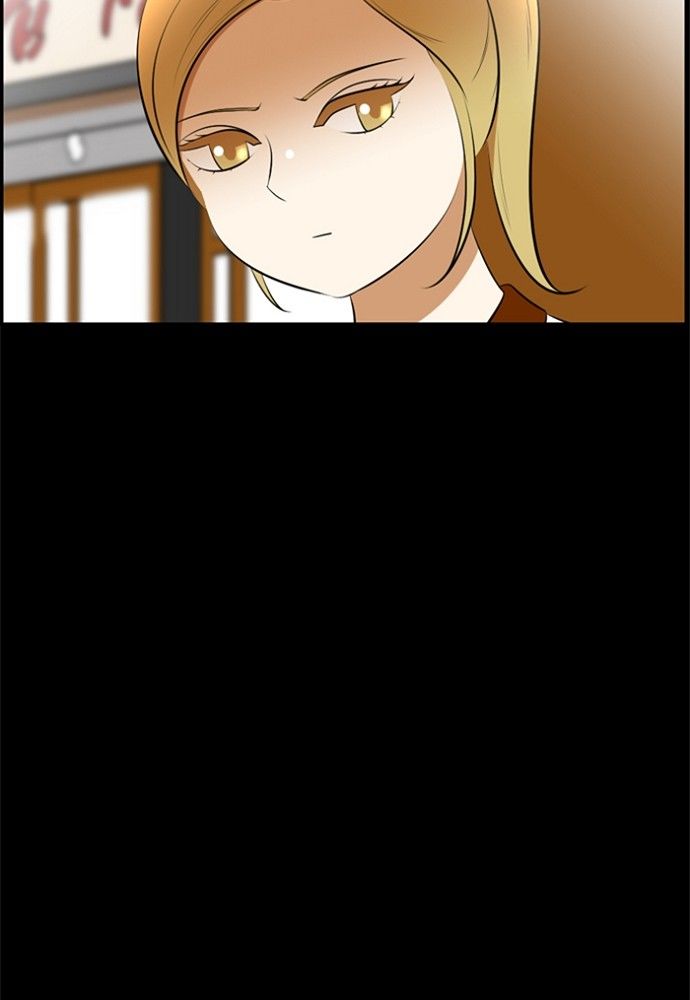 Normal Class 8 chapter 172 page 15