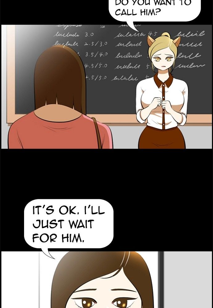 Normal Class 8 chapter 172 page 17