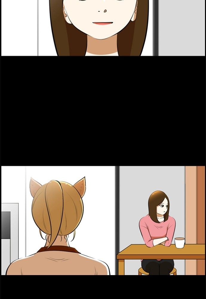 Normal Class 8 chapter 172 page 18