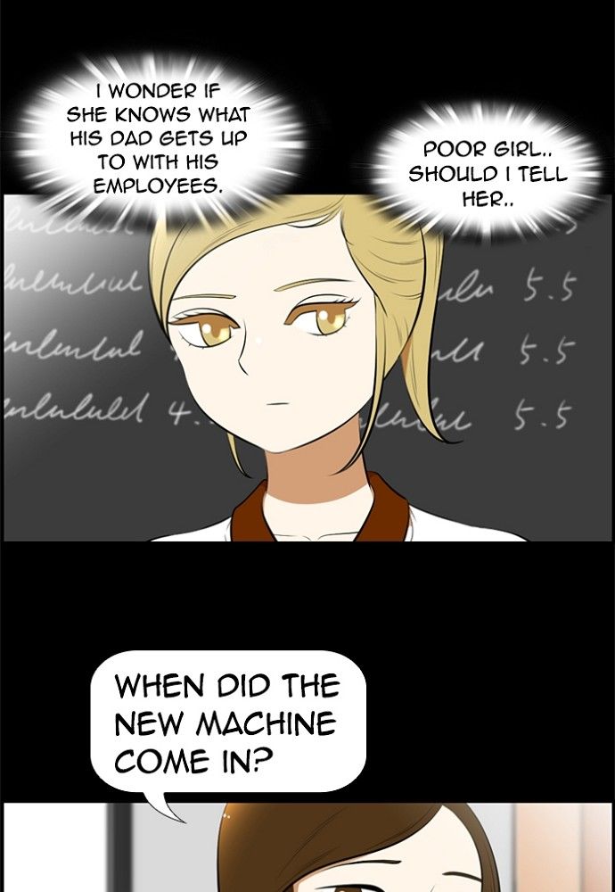 Normal Class 8 chapter 172 page 19