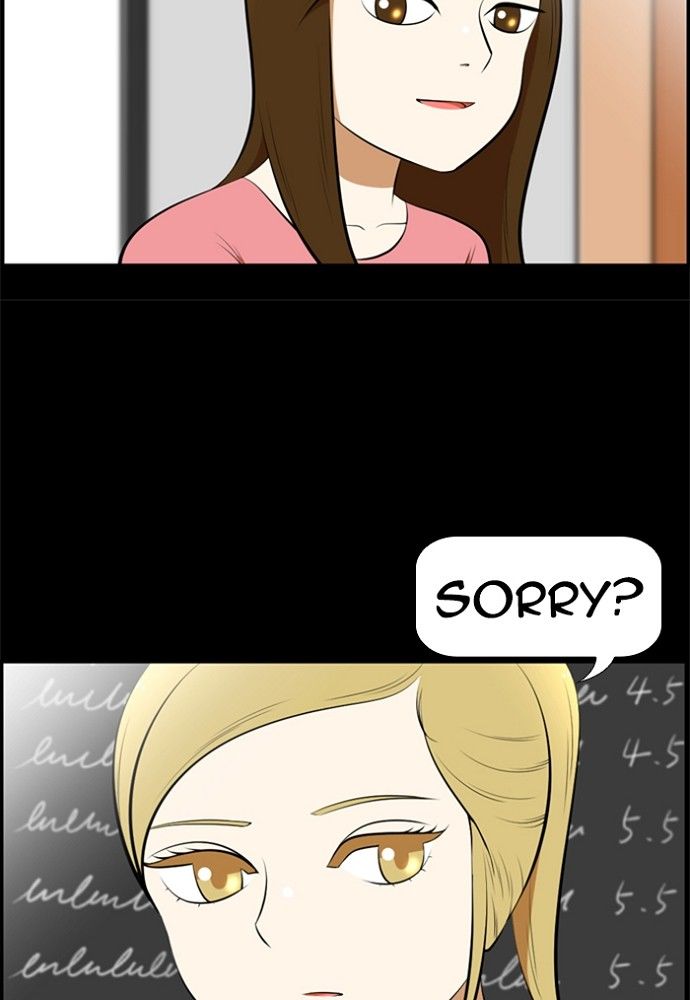 Normal Class 8 chapter 172 page 20