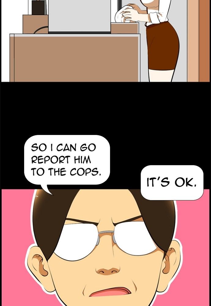 Normal Class 8 chapter 172 page 3