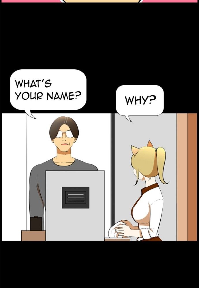 Normal Class 8 chapter 172 page 4