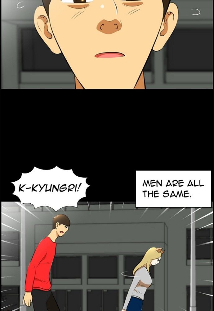 Normal Class 8 chapter 172 page 44