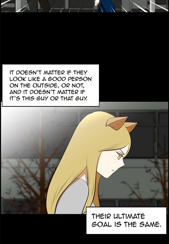 Normal Class 8 chapter 172 page 45