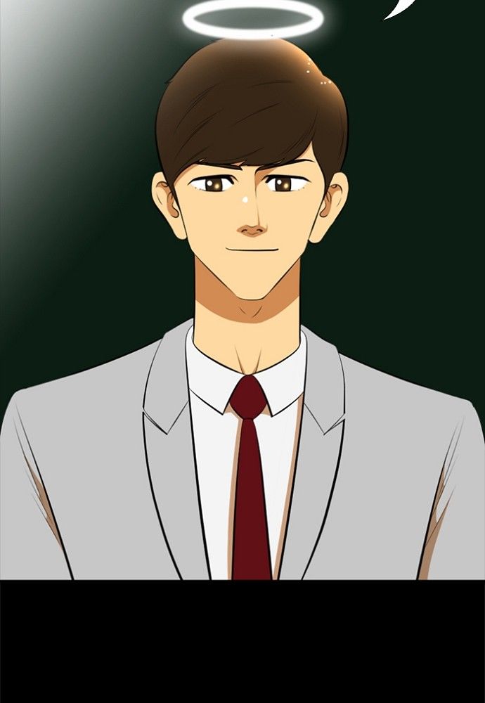 Normal Class 8 chapter 172 page 51