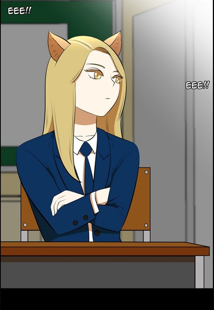 Normal Class 8 chapter 172 page 53