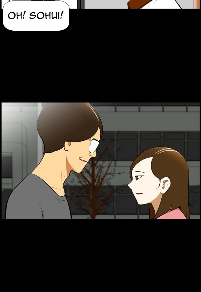 Normal Class 8 chapter 172 page 7