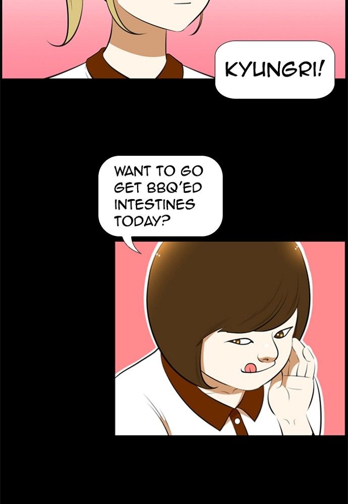 Normal Class 8 chapter 172 page 9