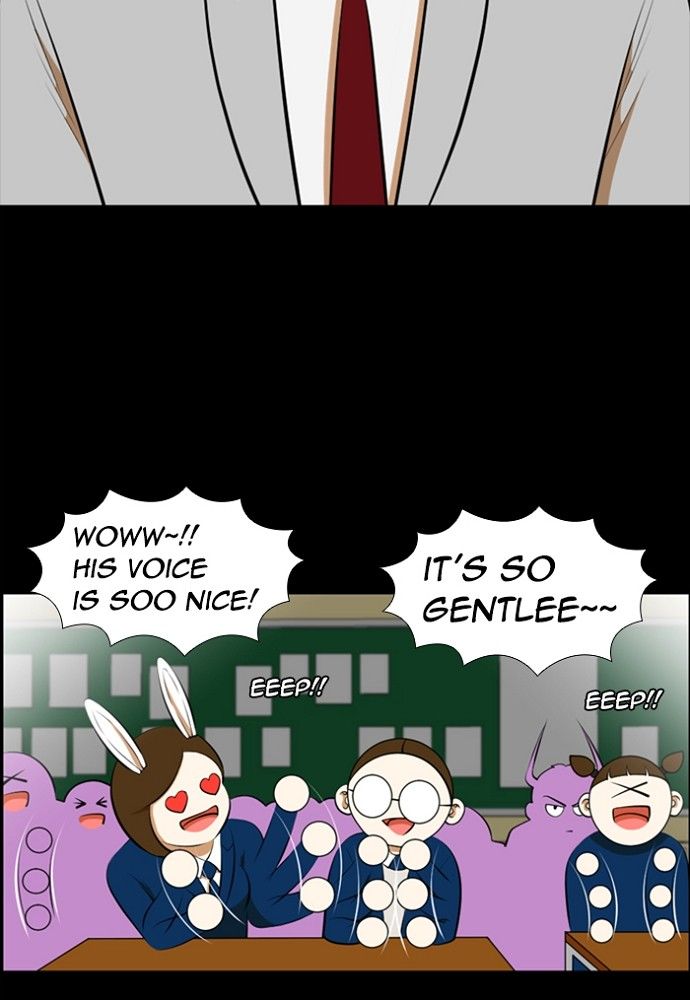 Normal Class 8 chapter 173 page 1