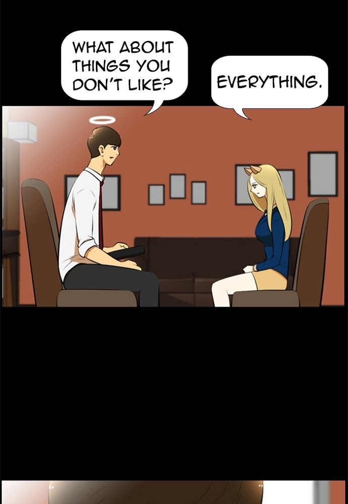 Normal Class 8 chapter 173 page 12