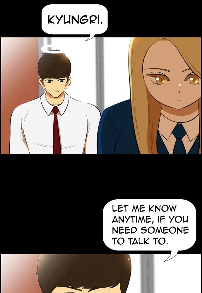 Normal Class 8 chapter 173 page 15