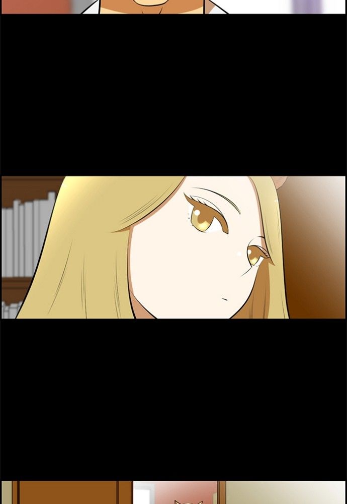 Normal Class 8 chapter 173 page 17