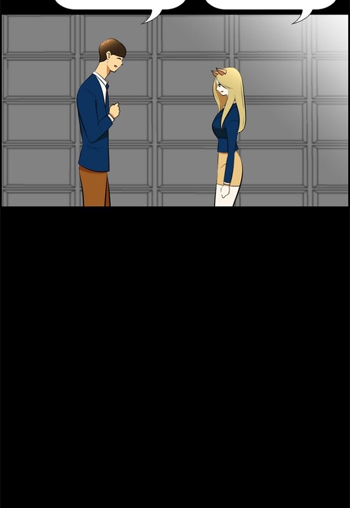 Normal Class 8 chapter 173 page 21