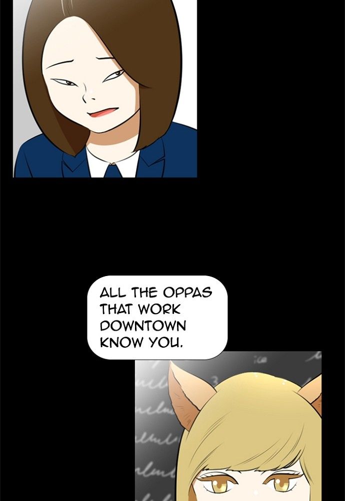 Normal Class 8 chapter 173 page 40