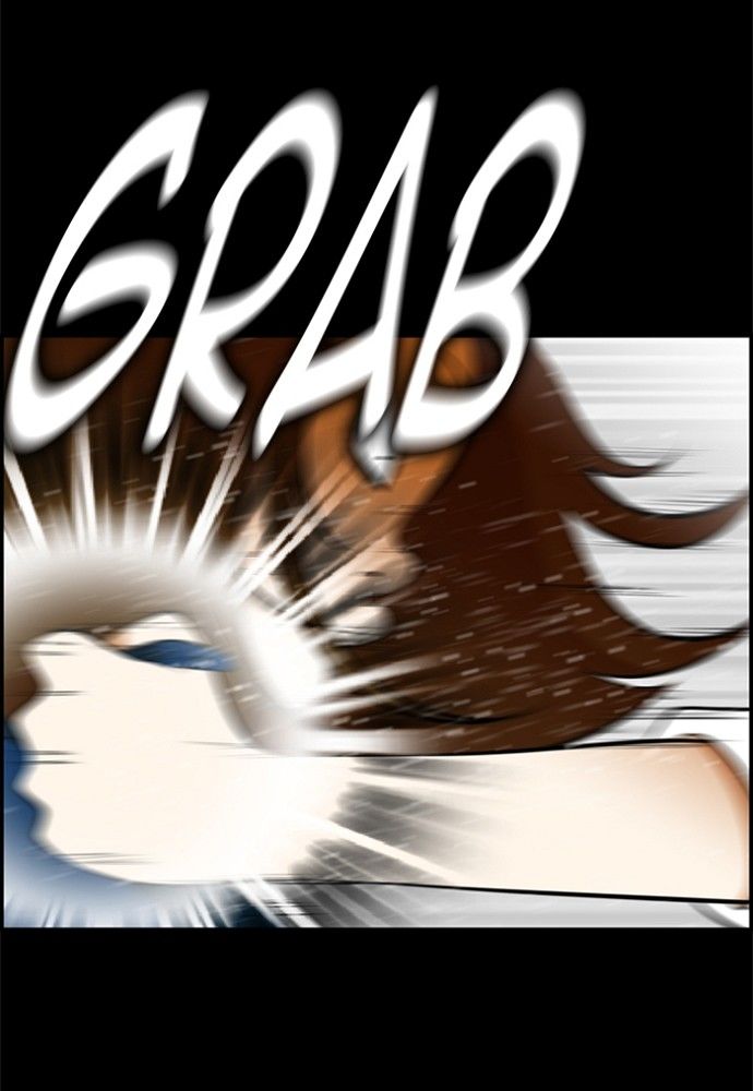 Normal Class 8 chapter 173 page 42