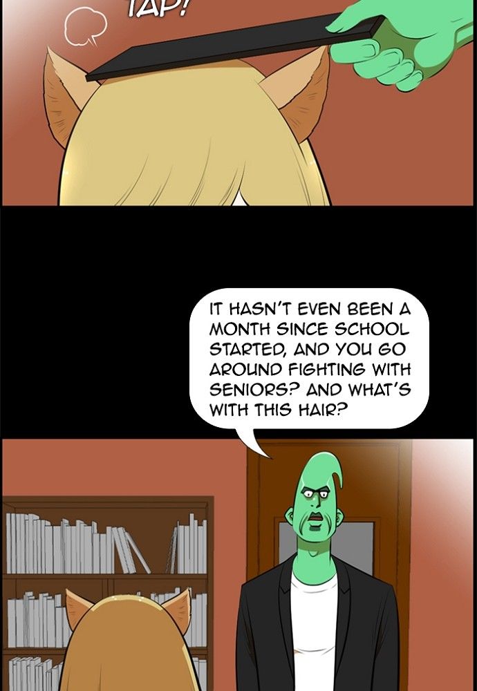 Normal Class 8 chapter 173 page 47