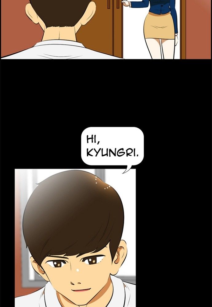 Normal Class 8 chapter 173 page 5