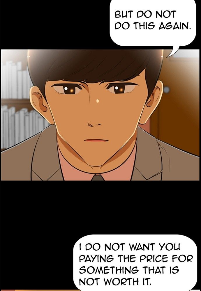 Normal Class 8 chapter 173 page 57