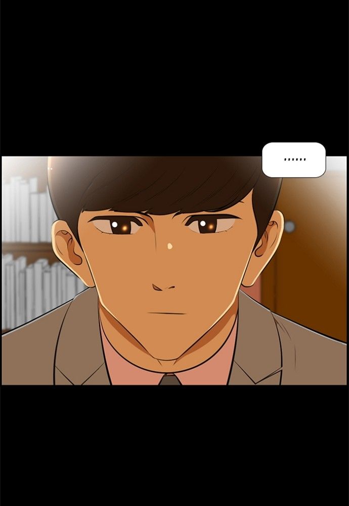 Normal Class 8 chapter 173 page 61