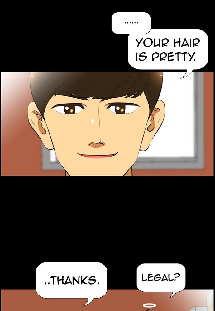 Normal Class 8 chapter 173 page 7