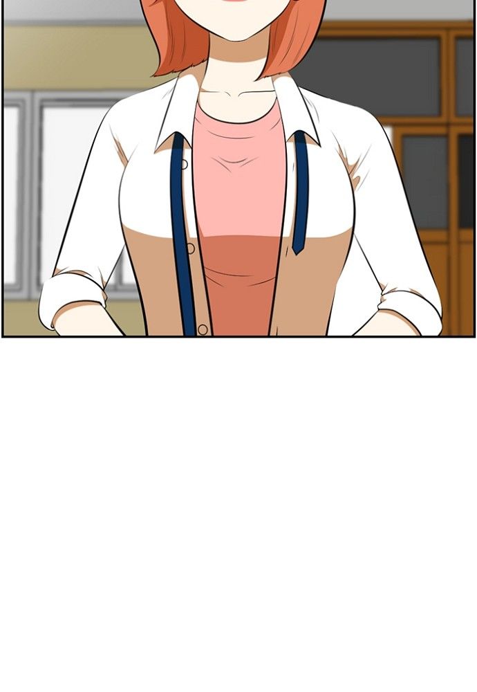 Normal Class 8 chapter 174 page 13