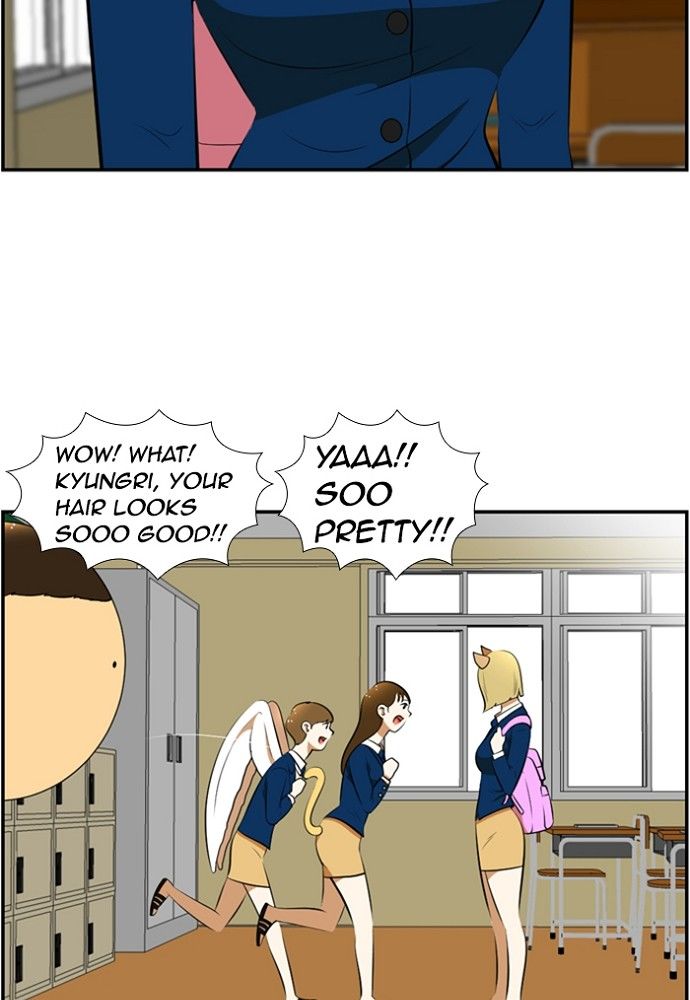 Normal Class 8 chapter 174 page 2