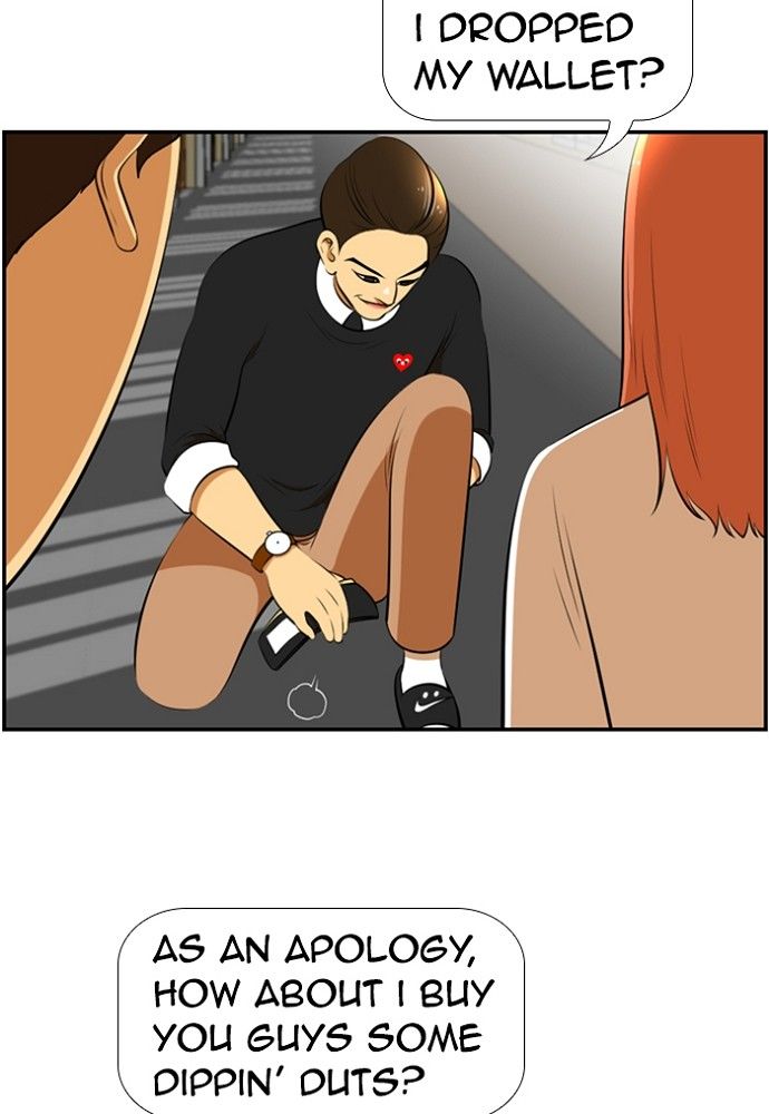 Normal Class 8 chapter 174 page 20