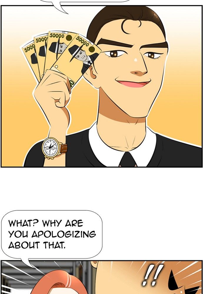 Normal Class 8 chapter 174 page 21