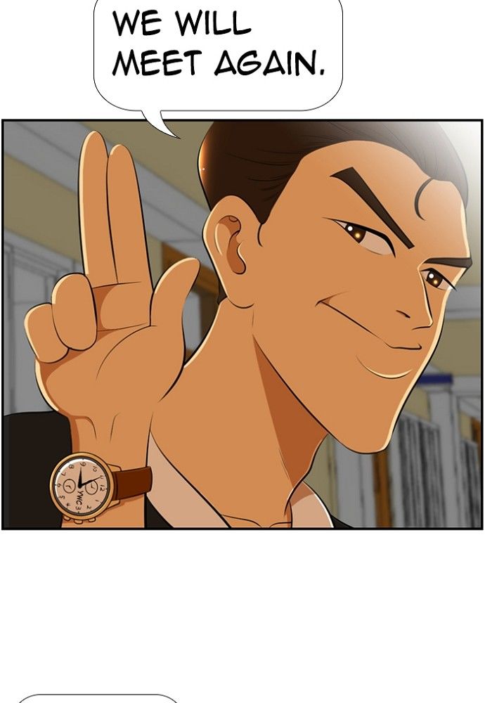 Normal Class 8 chapter 174 page 24