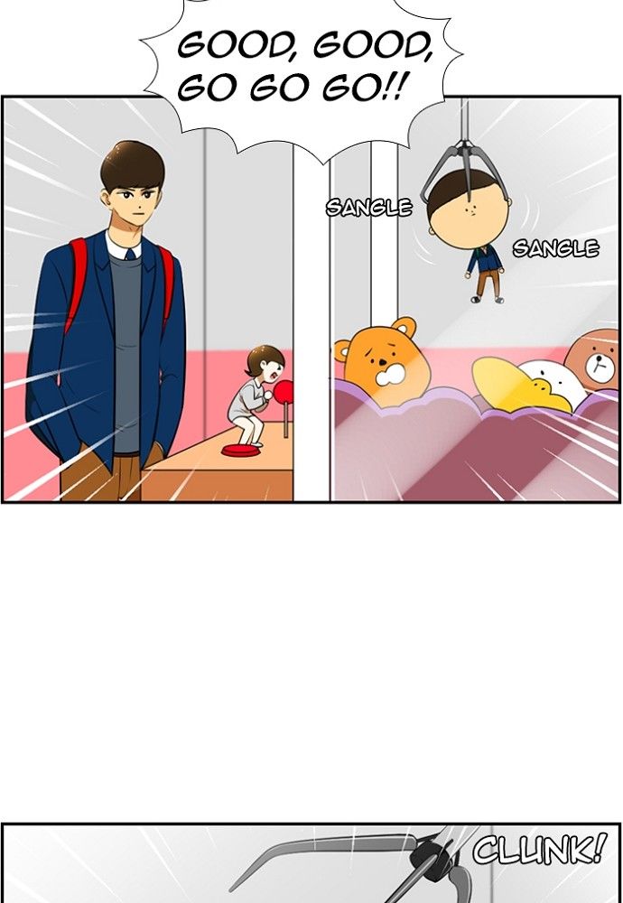 Normal Class 8 chapter 174 page 32