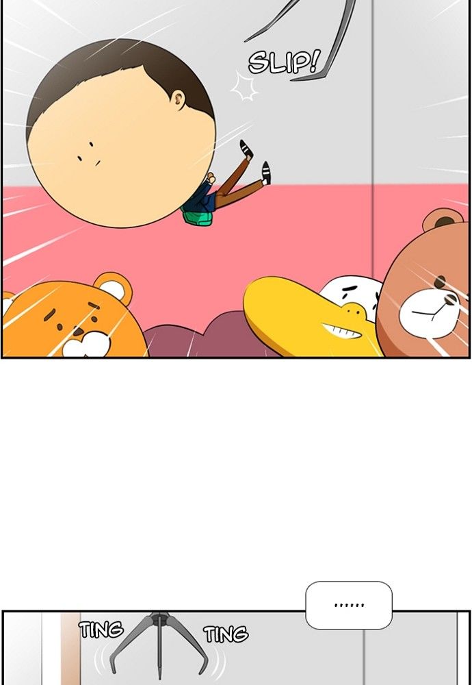 Normal Class 8 chapter 174 page 33