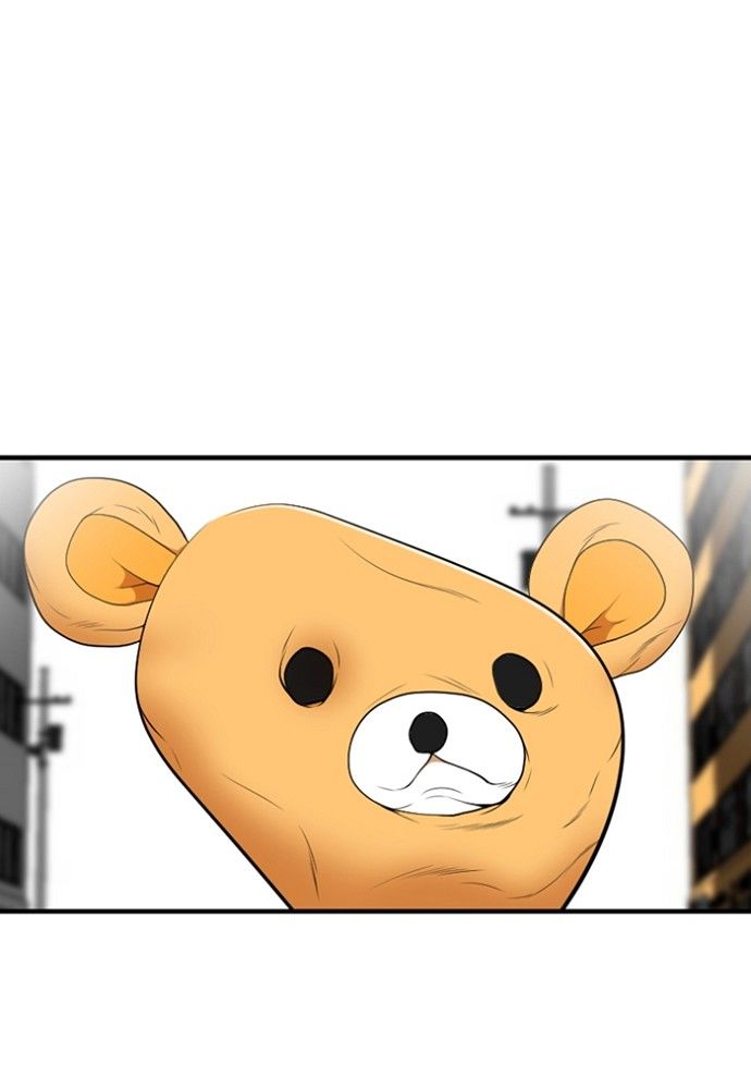 Normal Class 8 chapter 174 page 38