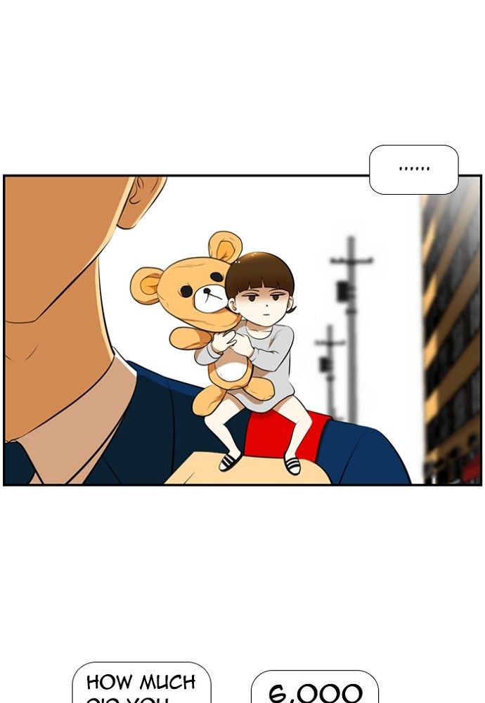 Normal Class 8 chapter 174 page 39