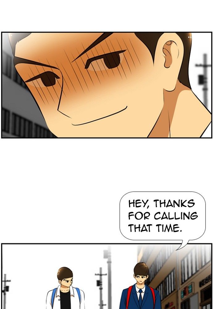 Normal Class 8 chapter 174 page 51