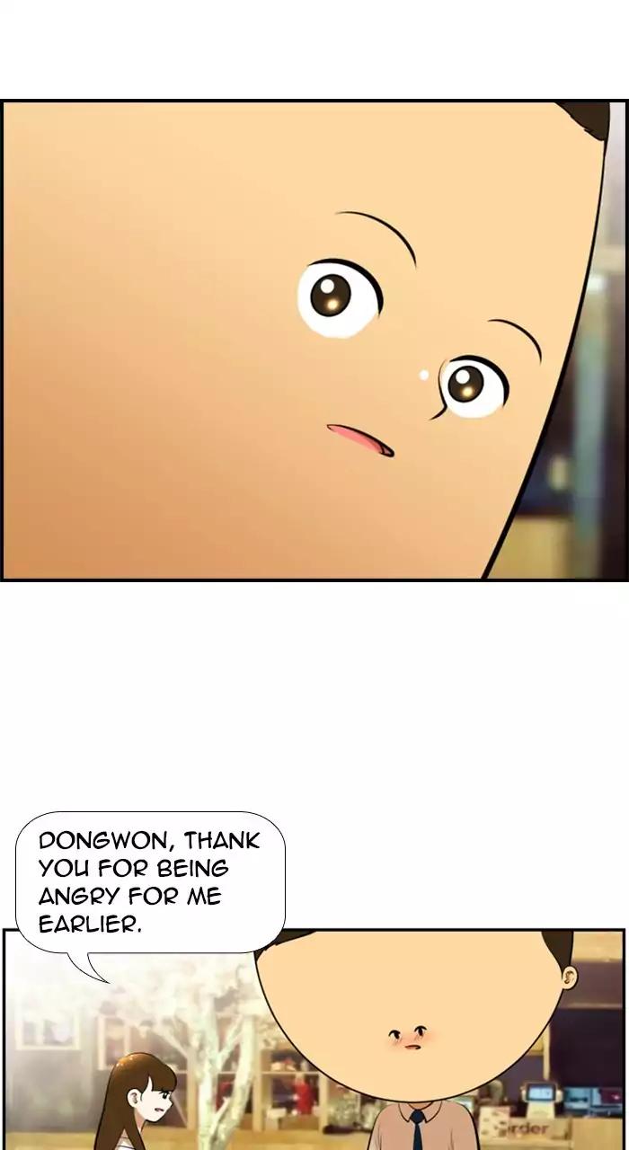 Normal Class 8 chapter 180 page 20