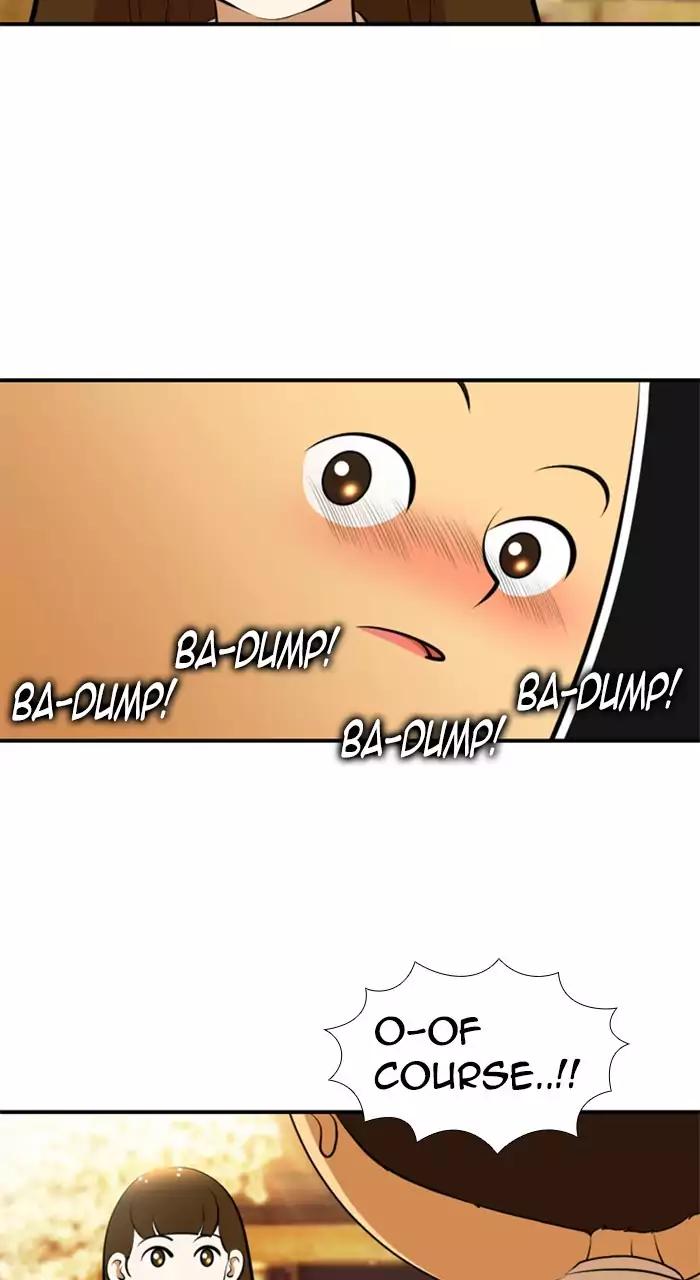 Normal Class 8 chapter 180 page 23